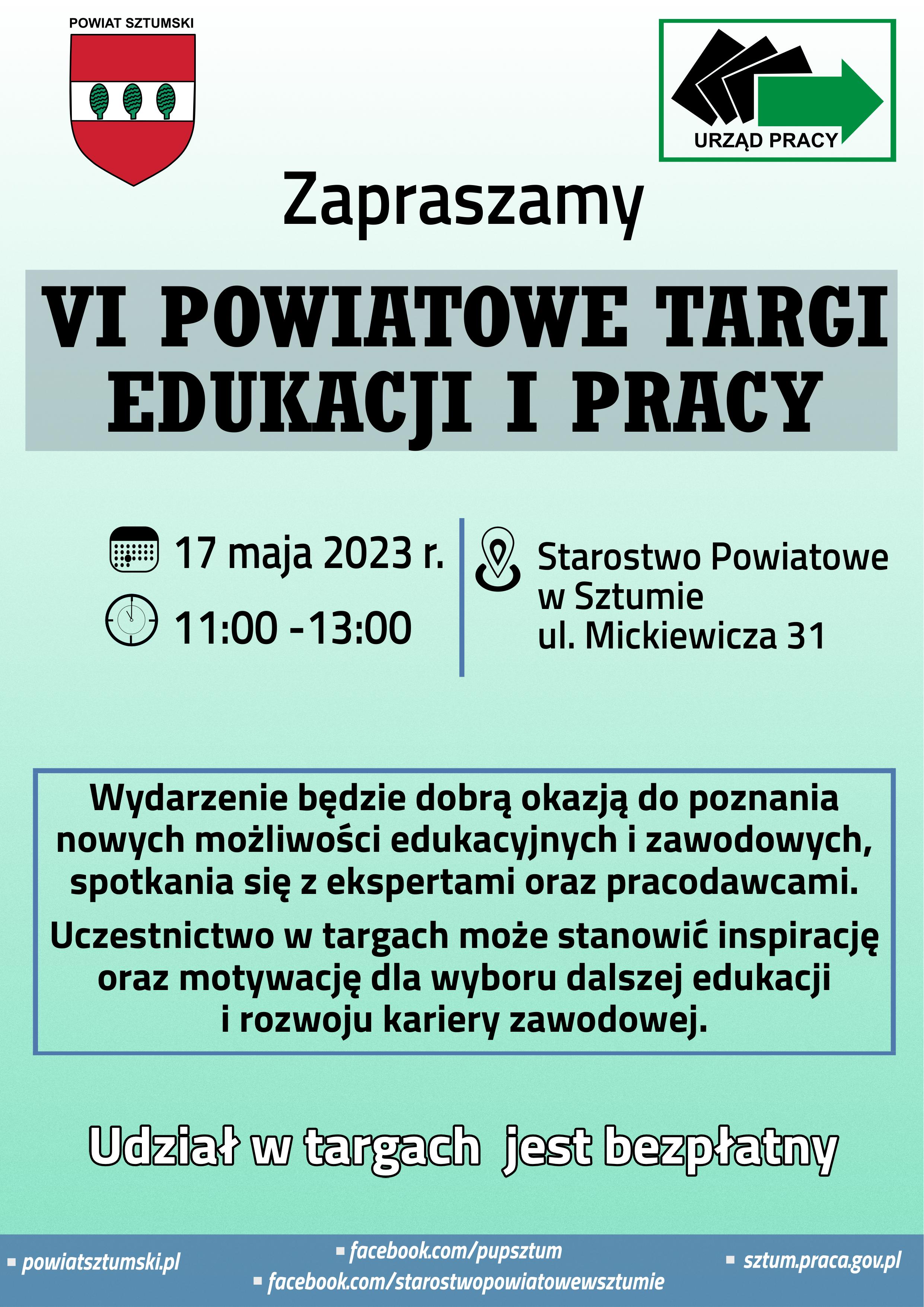 Powiatowe_Targi_Edukacji__i_Pracy_-_plakat