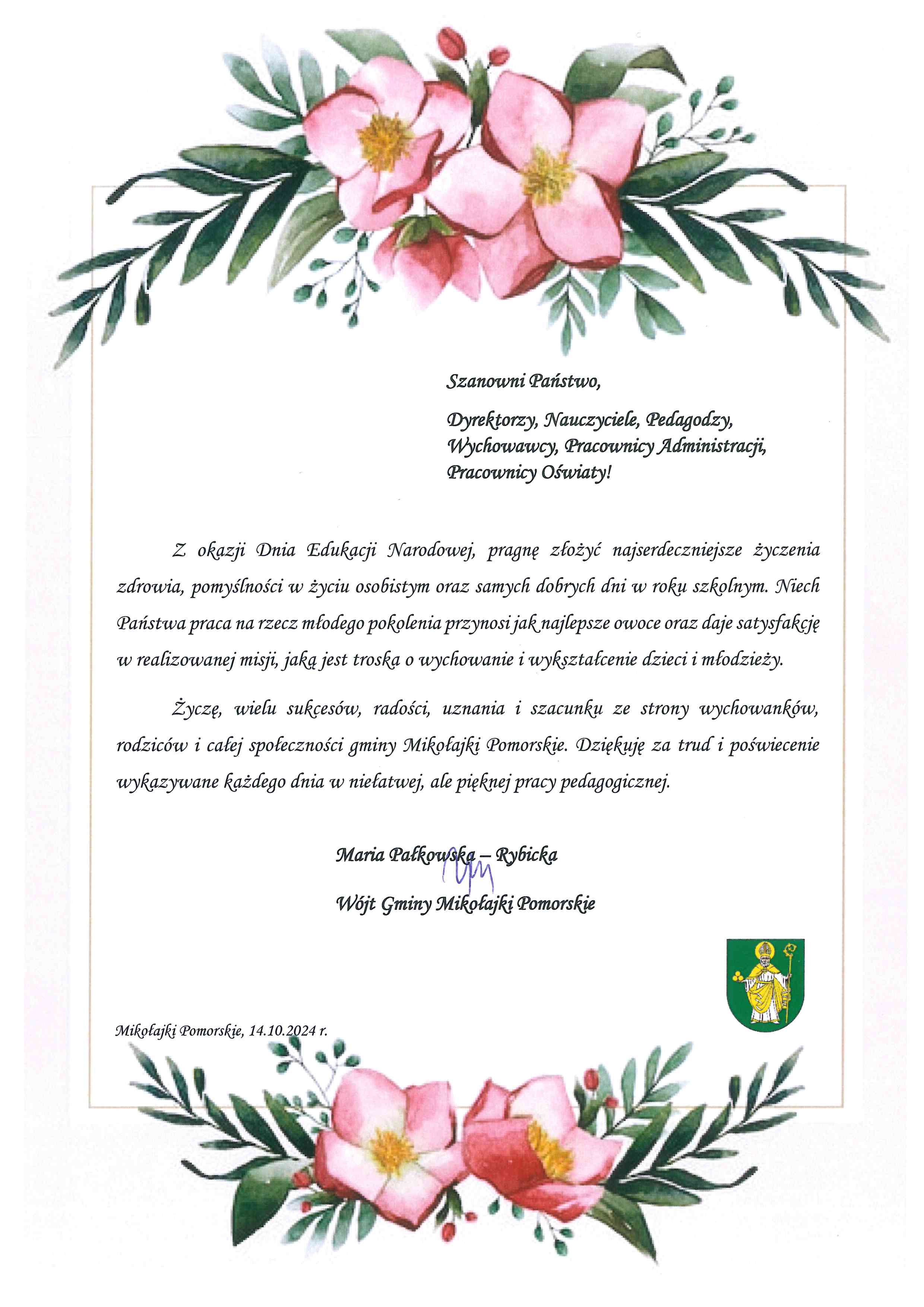 Dzień Edukacji Narodowej 