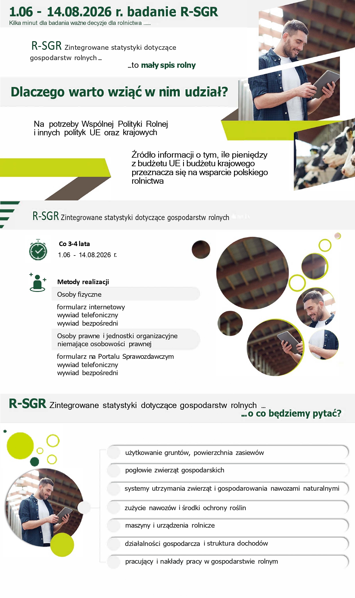 Plakat informujący o&nbsp;badaniu R-SGR, kt&oacute;re trwa od 1 czerwca do 14 sierpnia 2026 roku i&nbsp;dotyczy gospodarstw rolnych