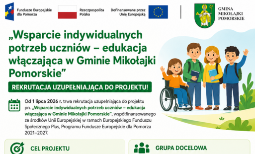 Plakat o rekrutacji uzupełnijącej